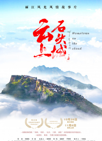 99色在线视频